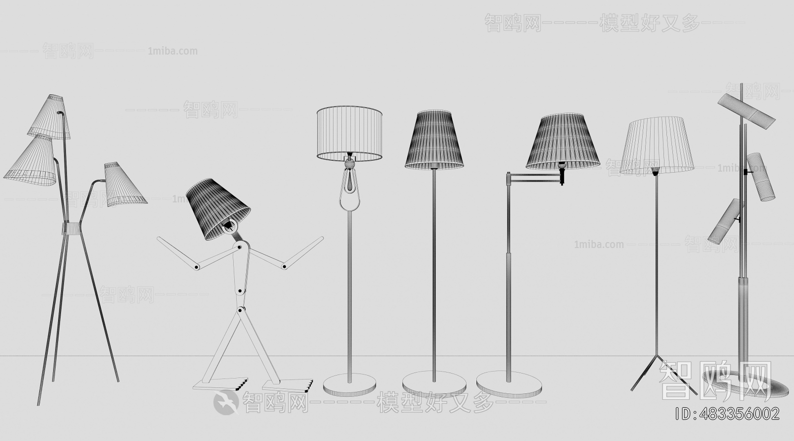 Modern Floor Lamp