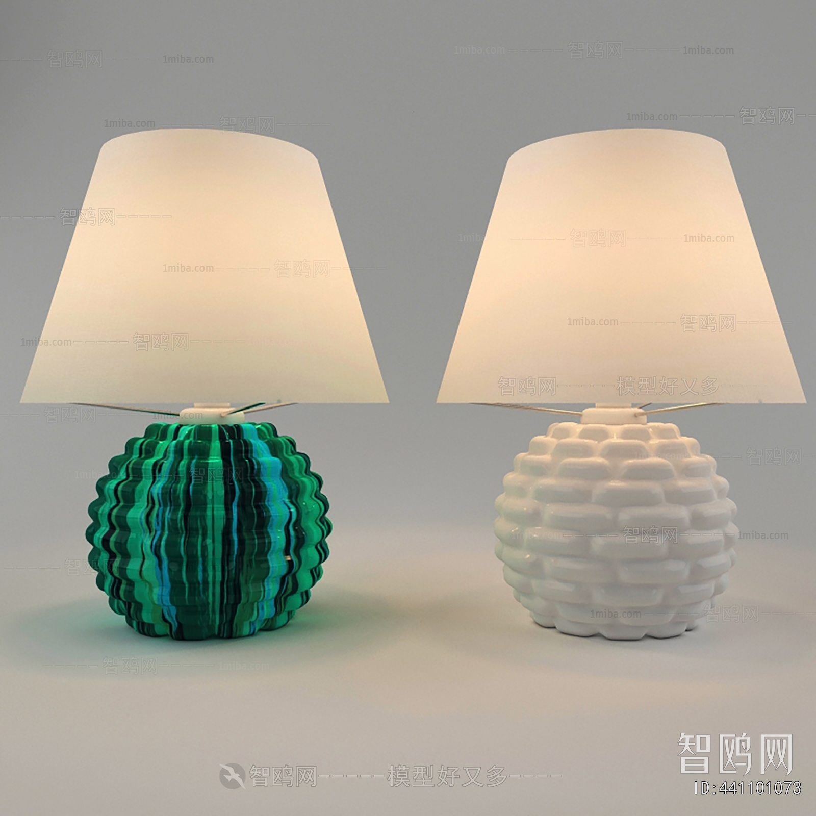 Modern Table Lamp