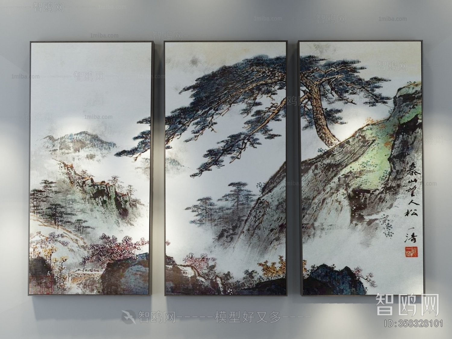 New Chinese Style Painting