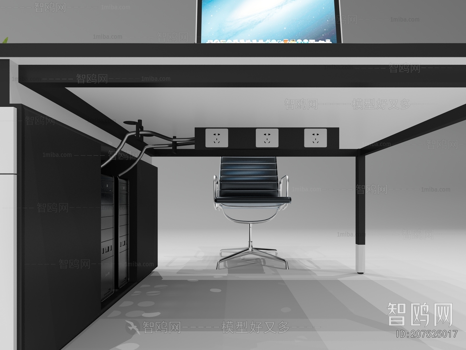 Modern Office Desk And Chair