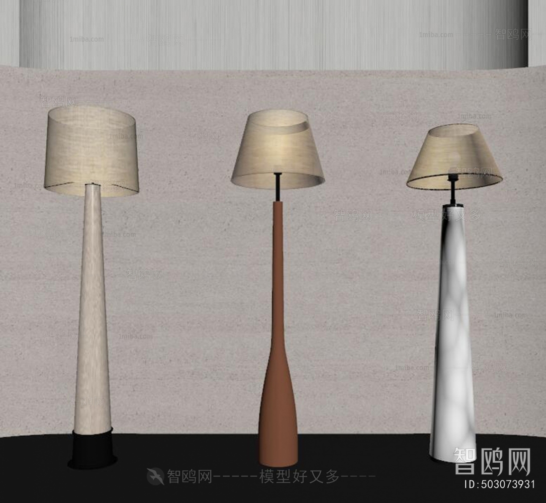 Modern Floor Lamp