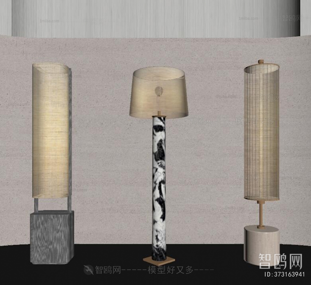 Modern Floor Lamp