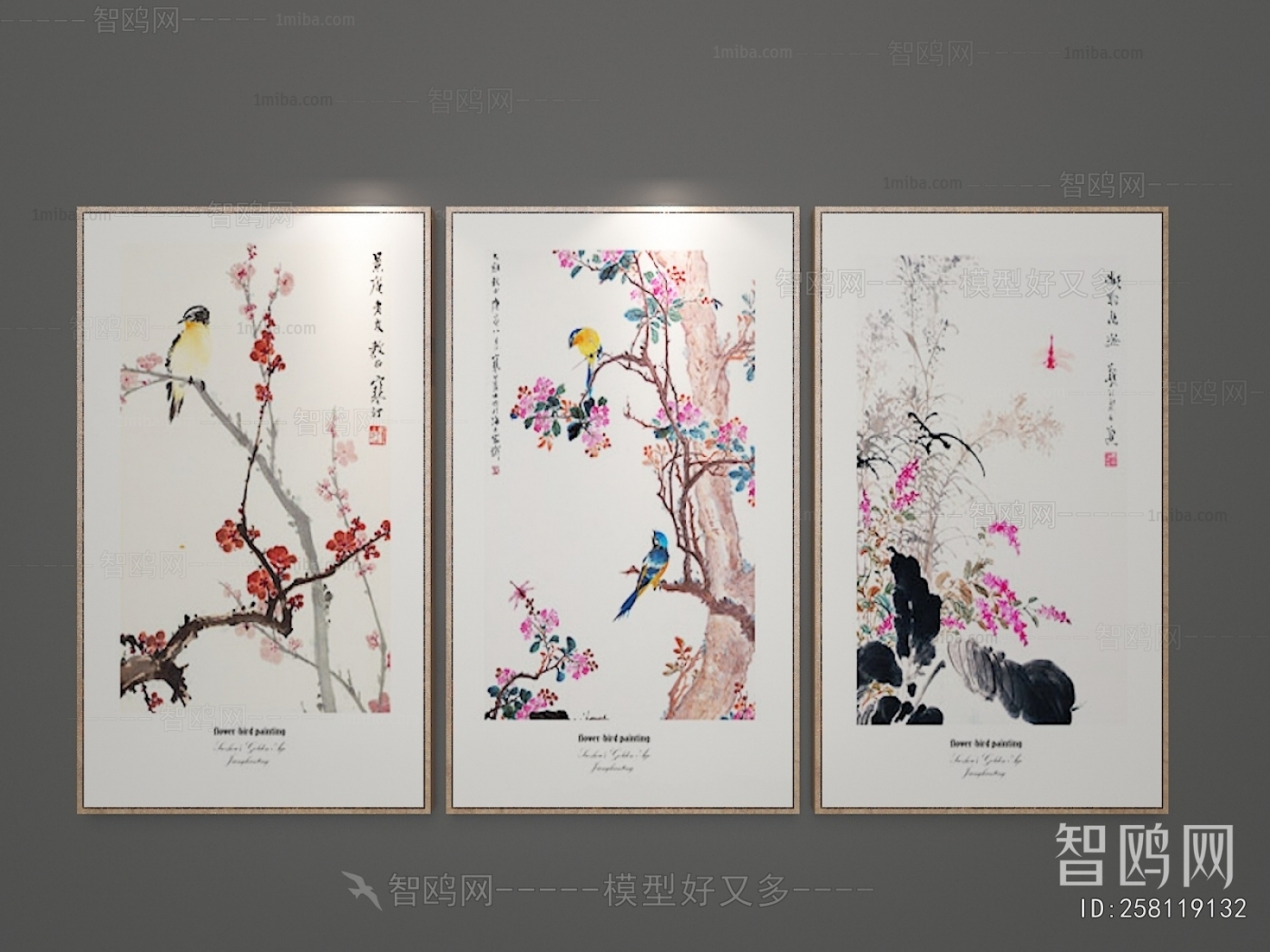 New Chinese Style Painting