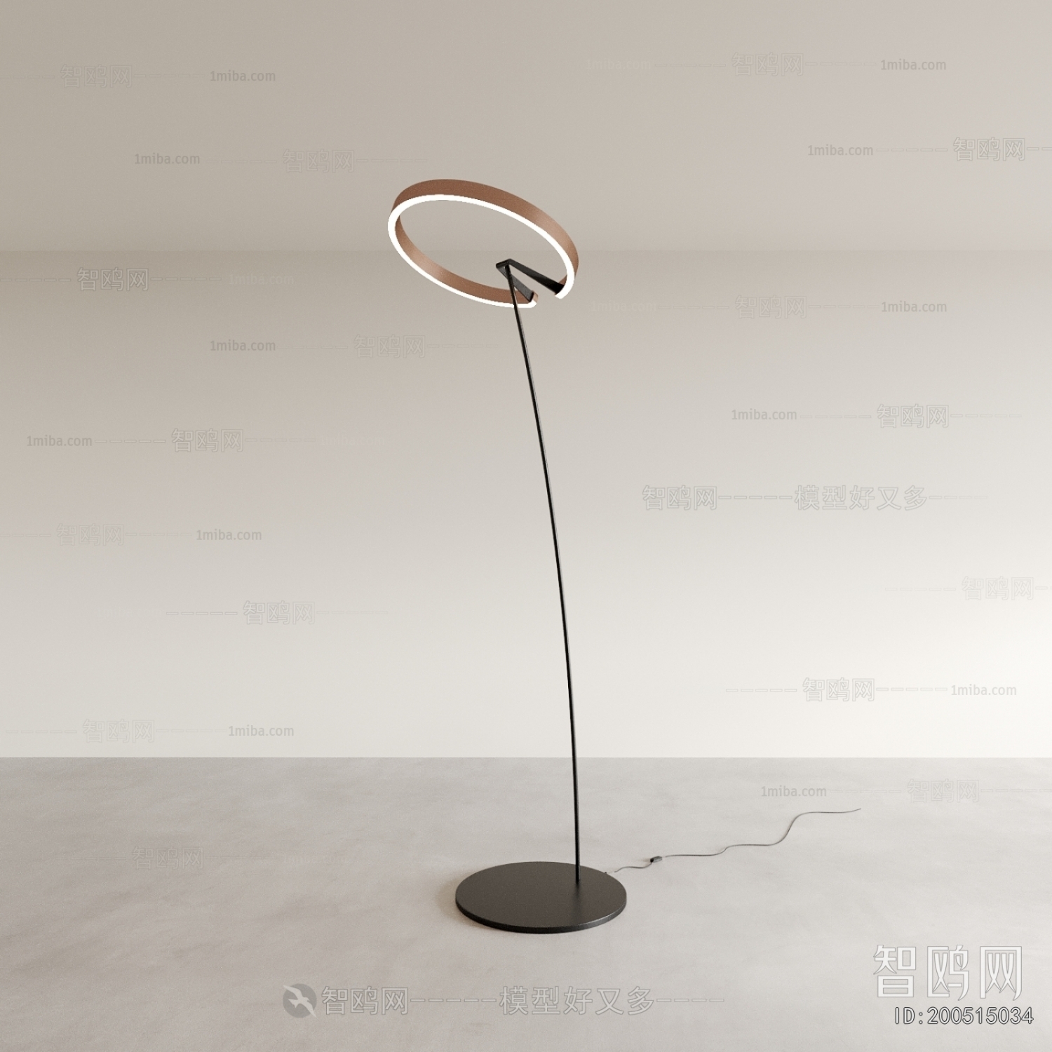 Modern Floor Lamp