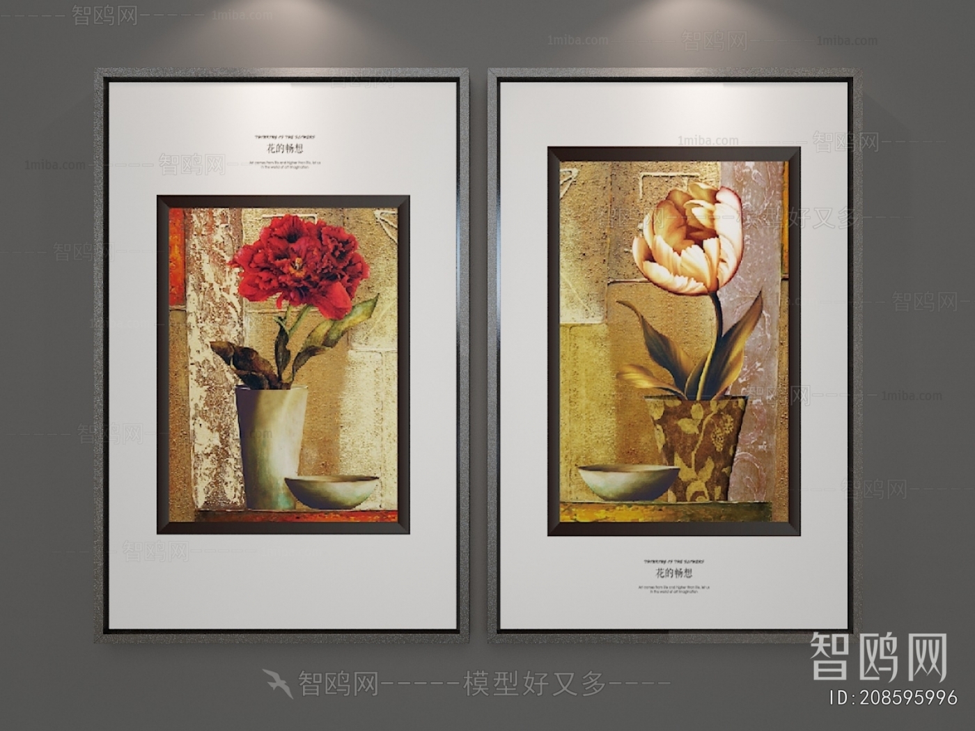 New Chinese Style Painting