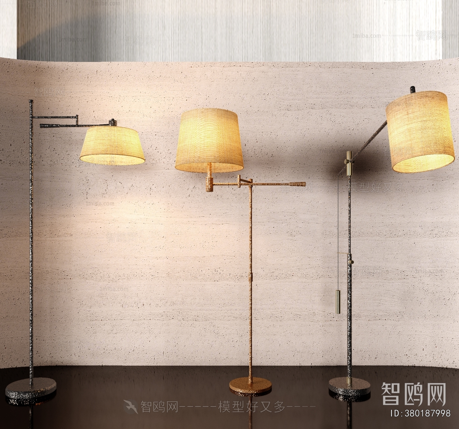 Modern Floor Lamp