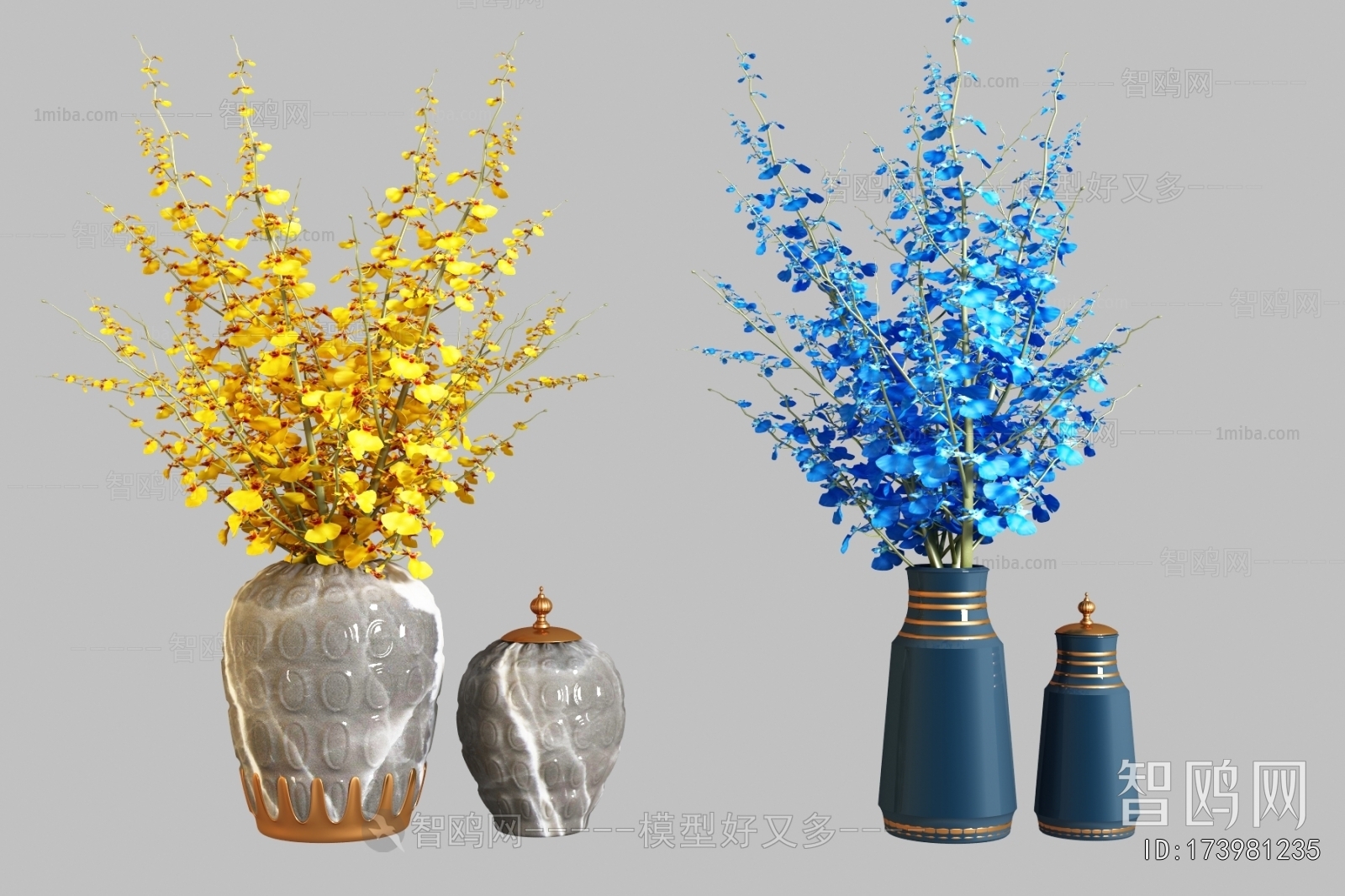 Modern Decorative Set