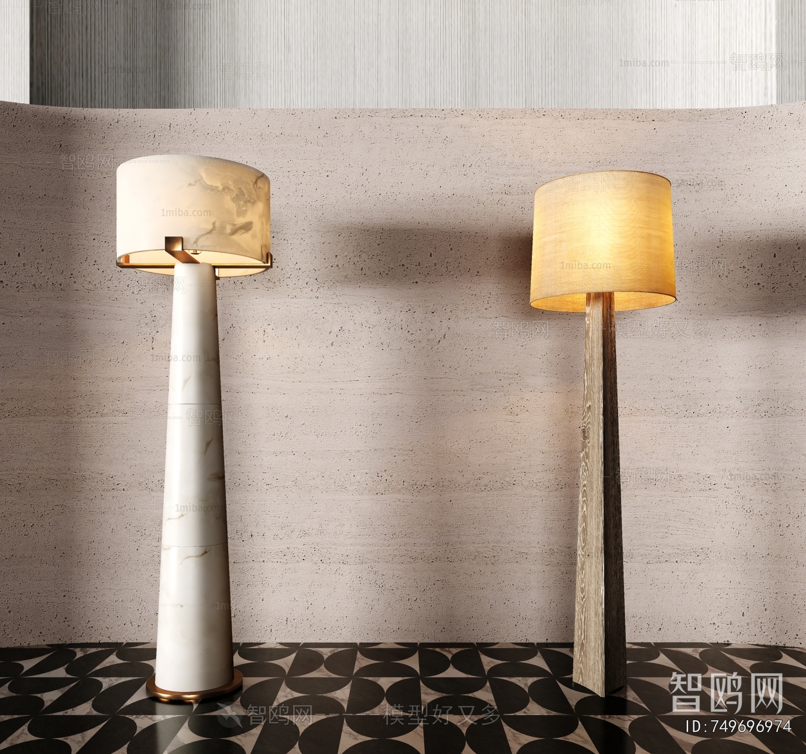 Modern Floor Lamp