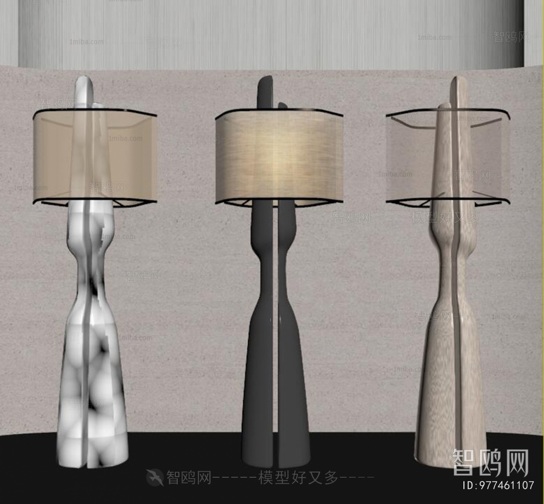 Modern Floor Lamp