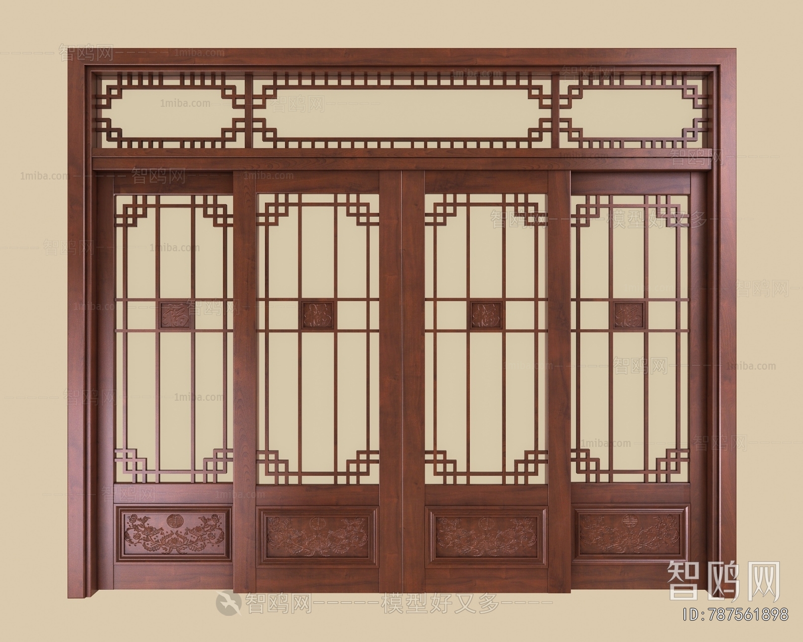 Chinese Style Sliding Door