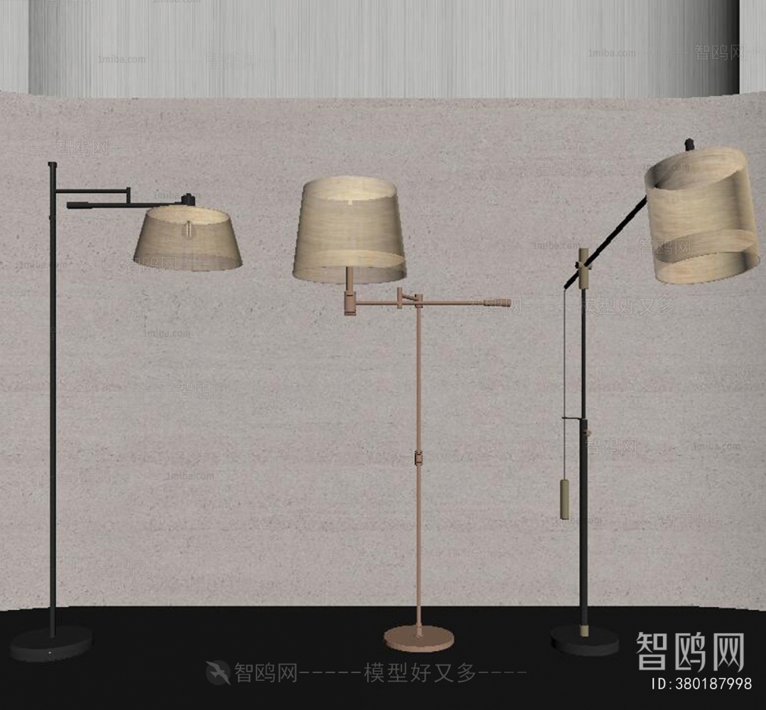 Modern Floor Lamp