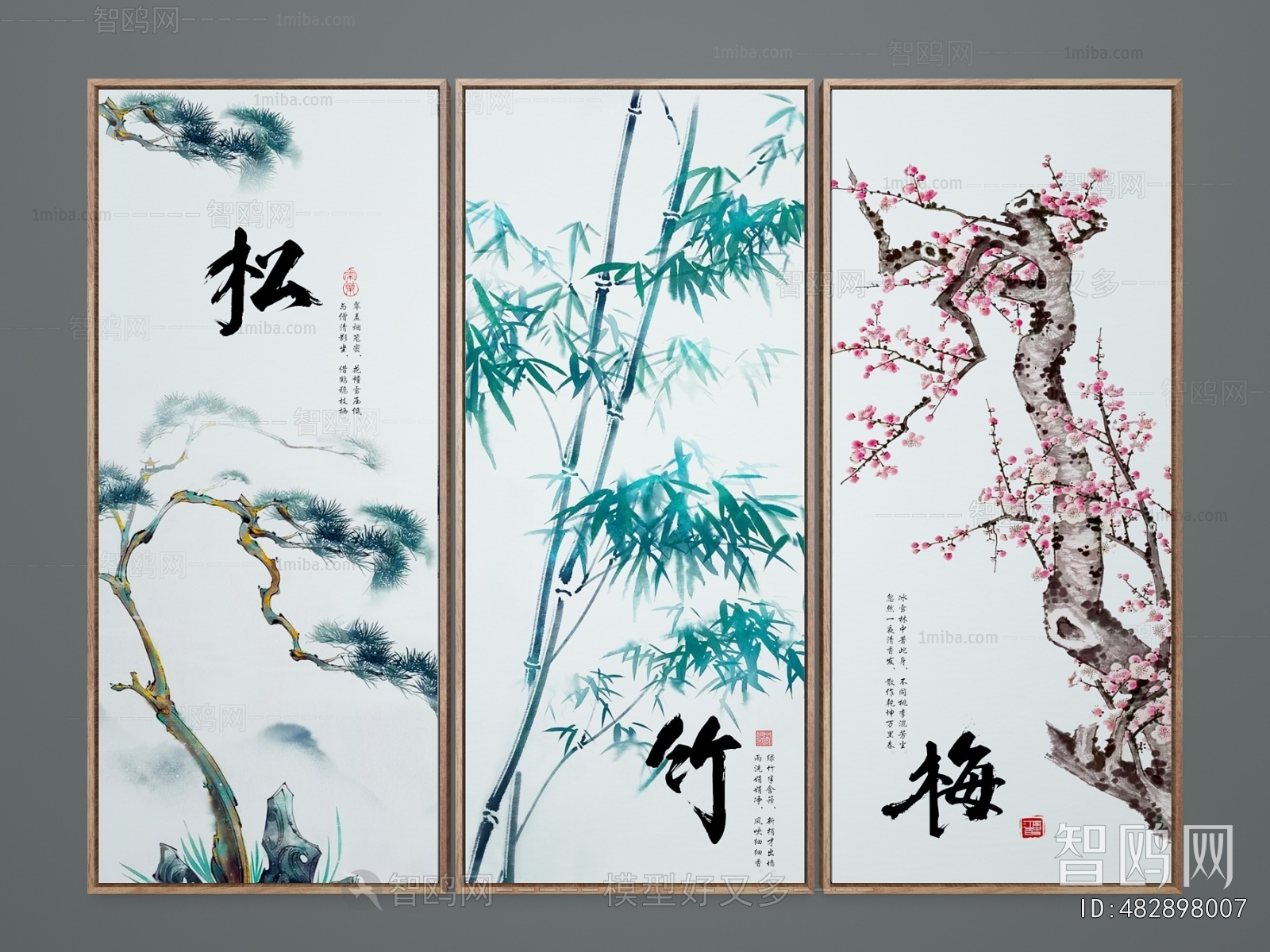 New Chinese Style Painting