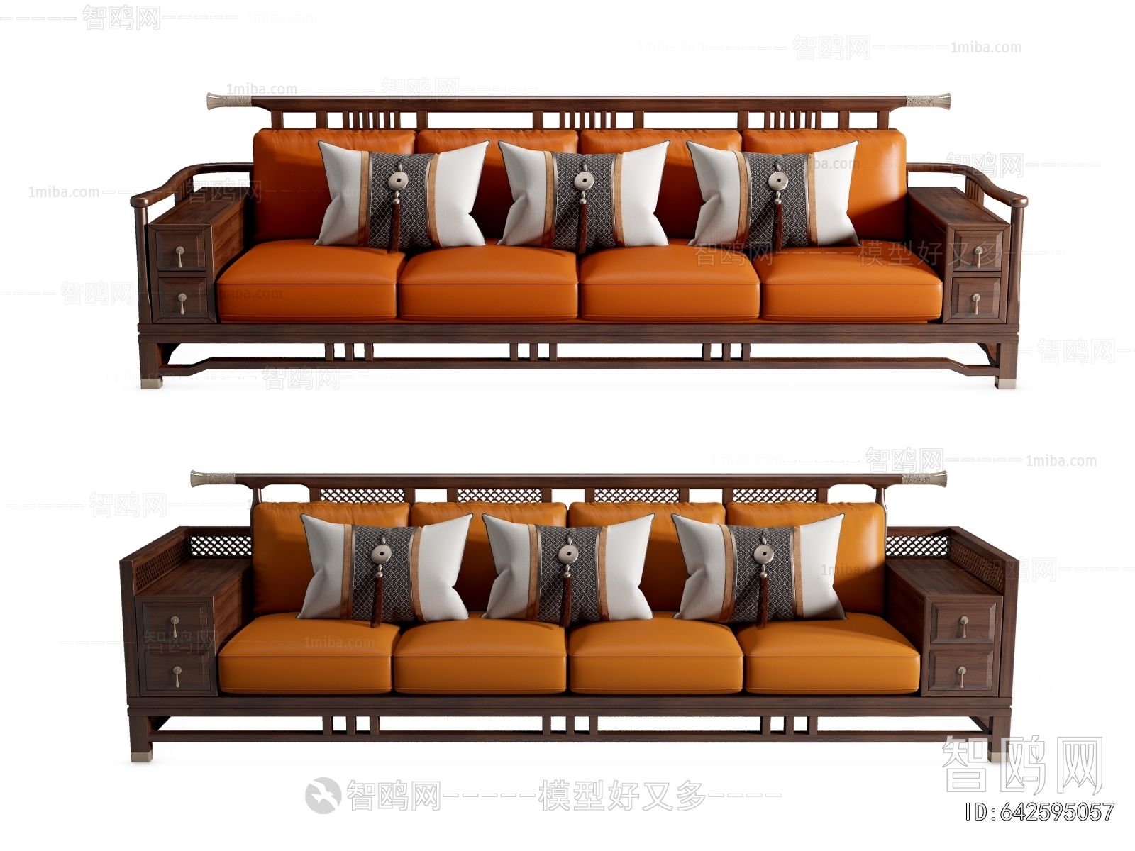 New Chinese Style Multi Person Sofa