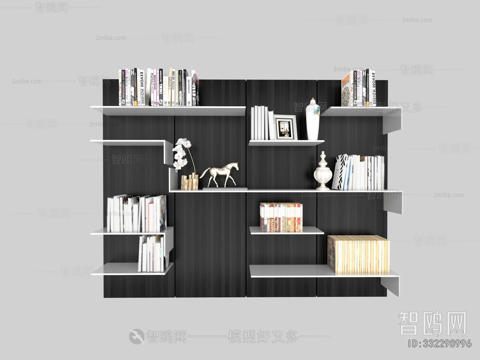 Modern Bookcase