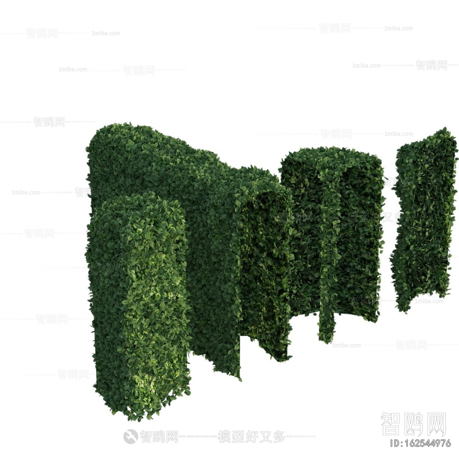 Modern Plant Wall