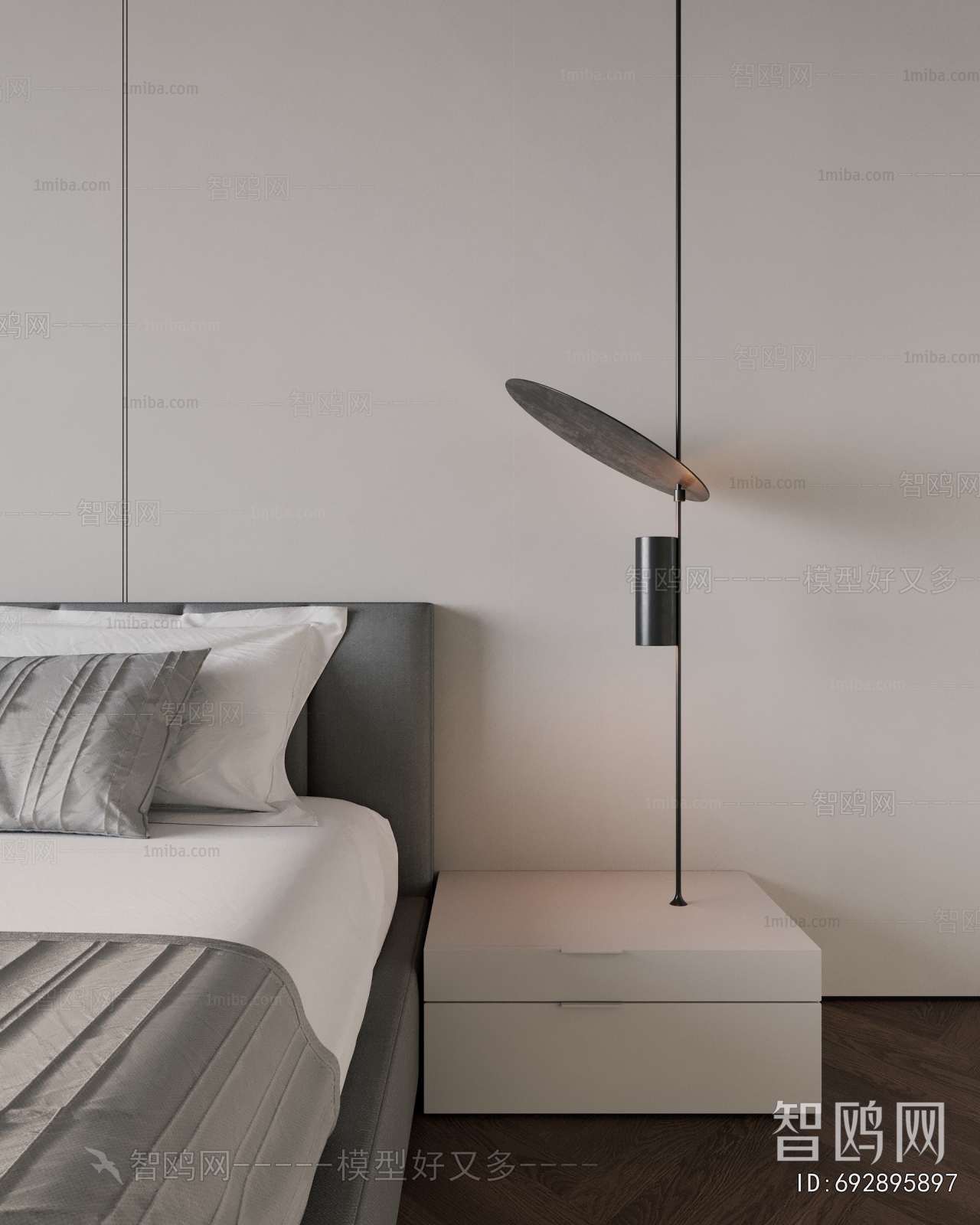 Modern Table Lamp