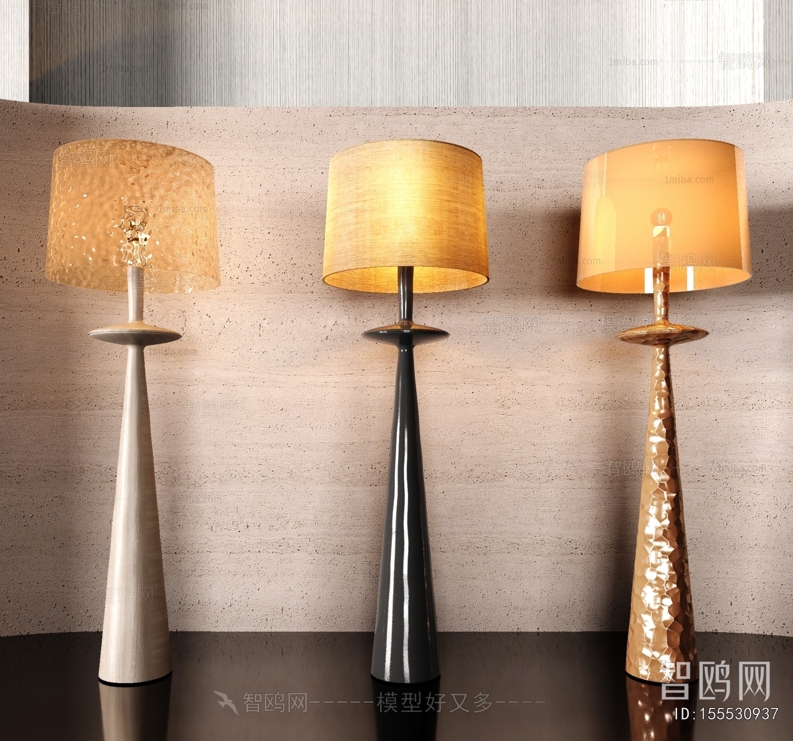 Modern Floor Lamp