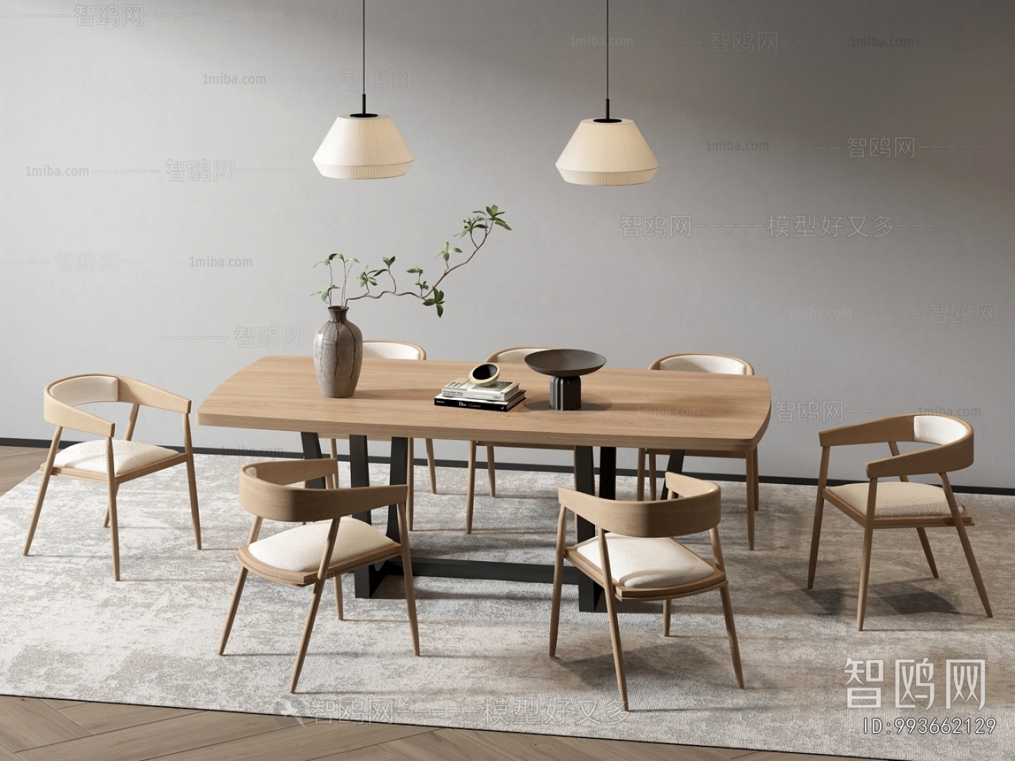 Wabi-sabi Style Dining Table And Chairs