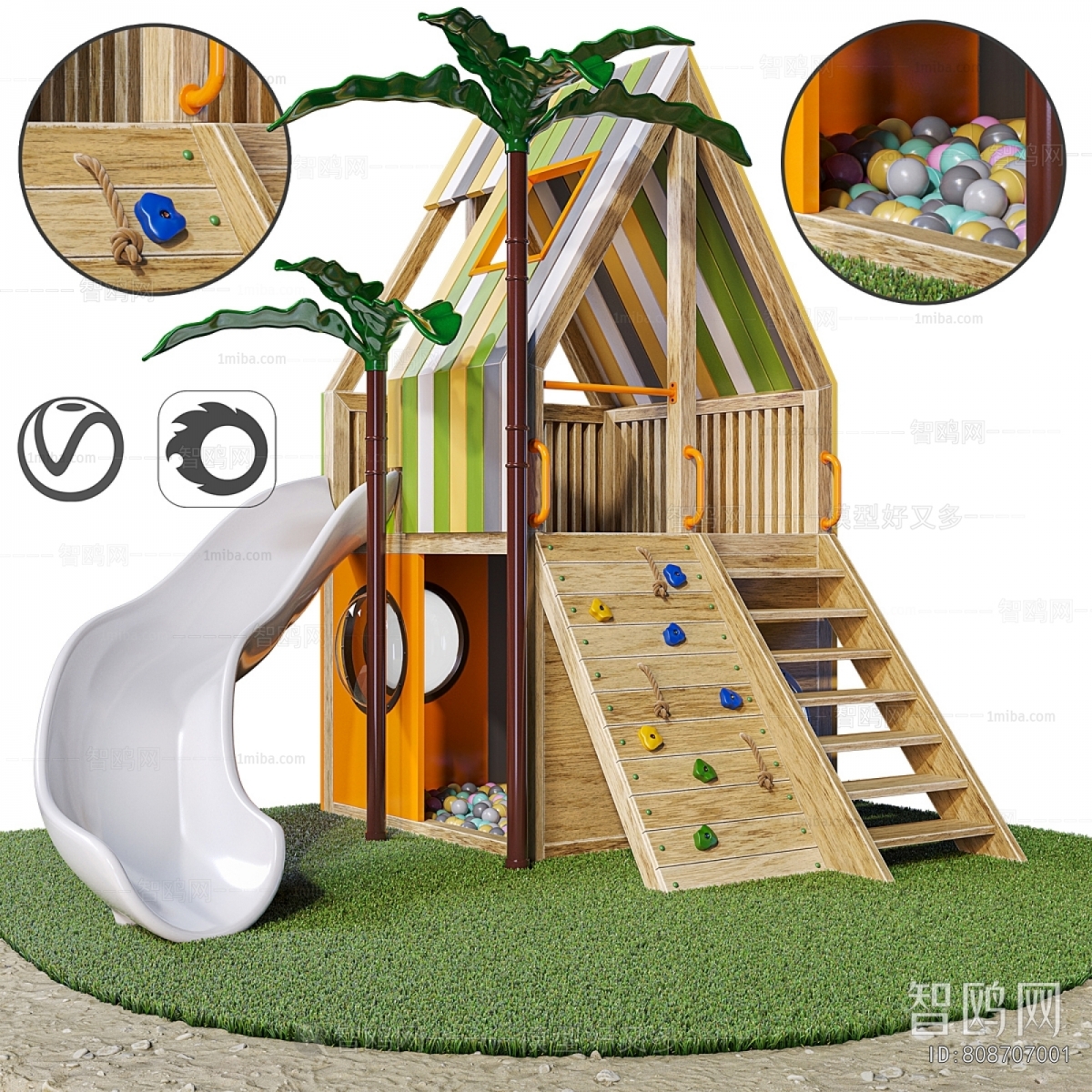 LOFT Equipment For Children