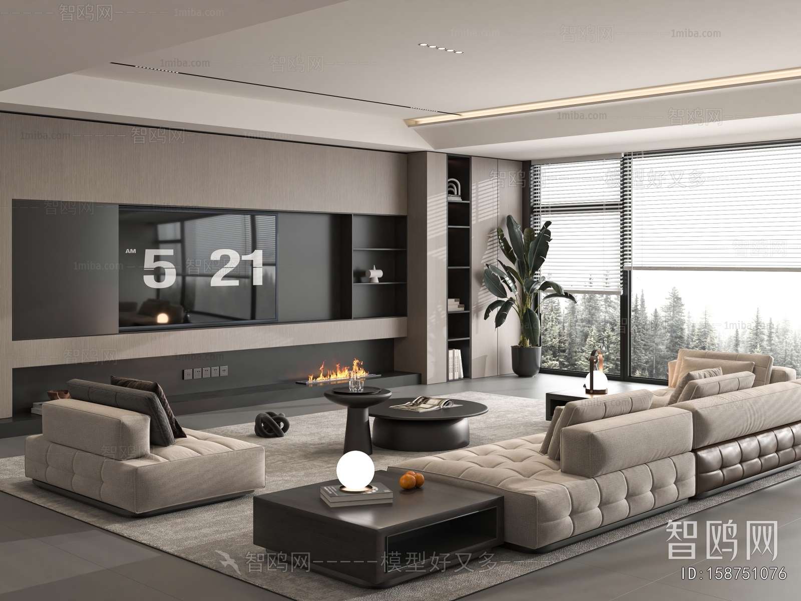 Modern A Living Room