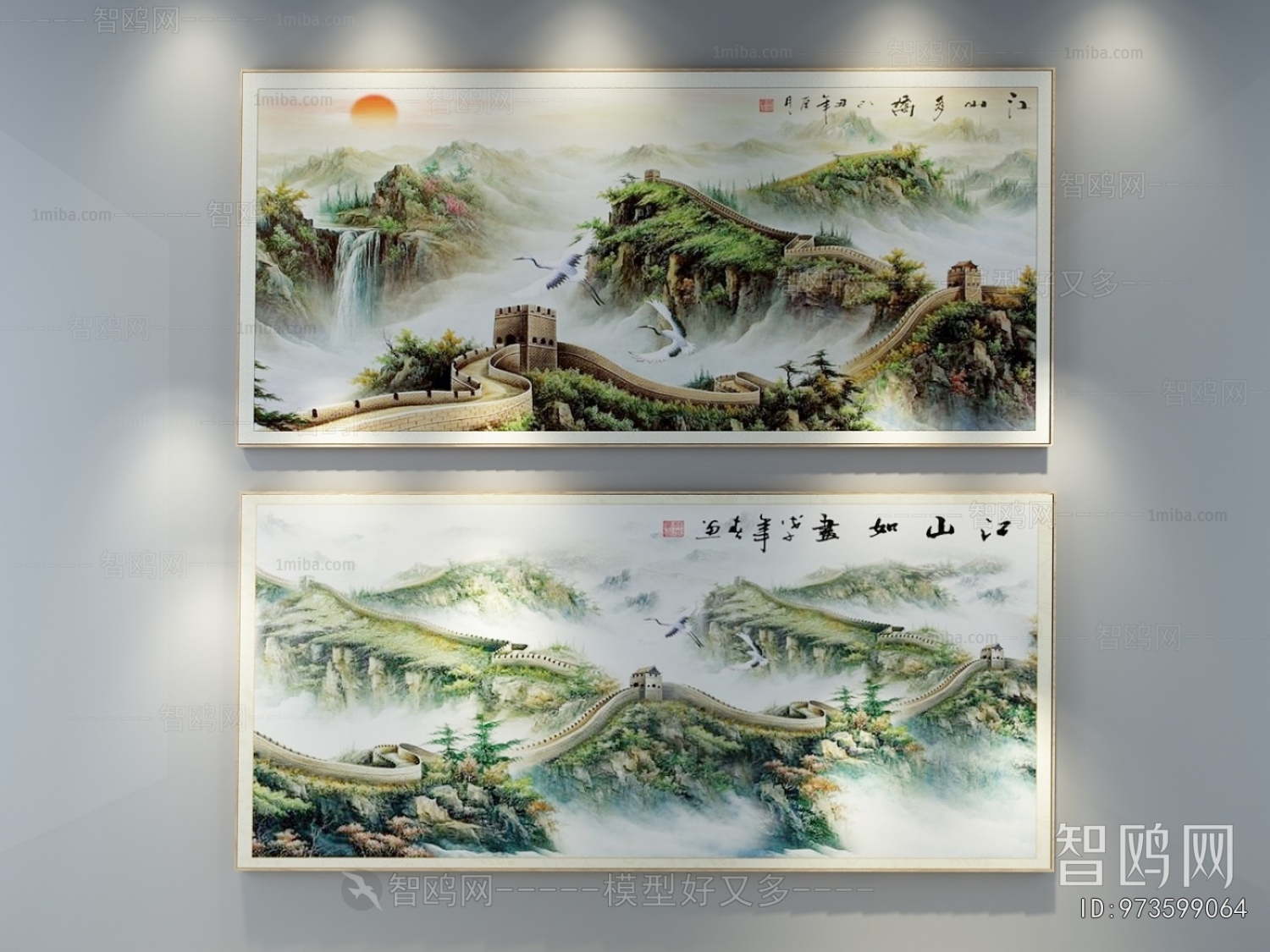 New Chinese Style Painting