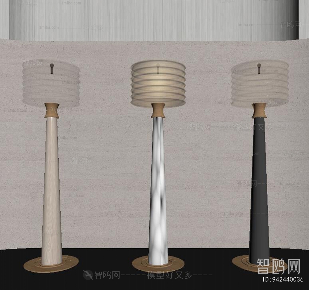 Modern Floor Lamp