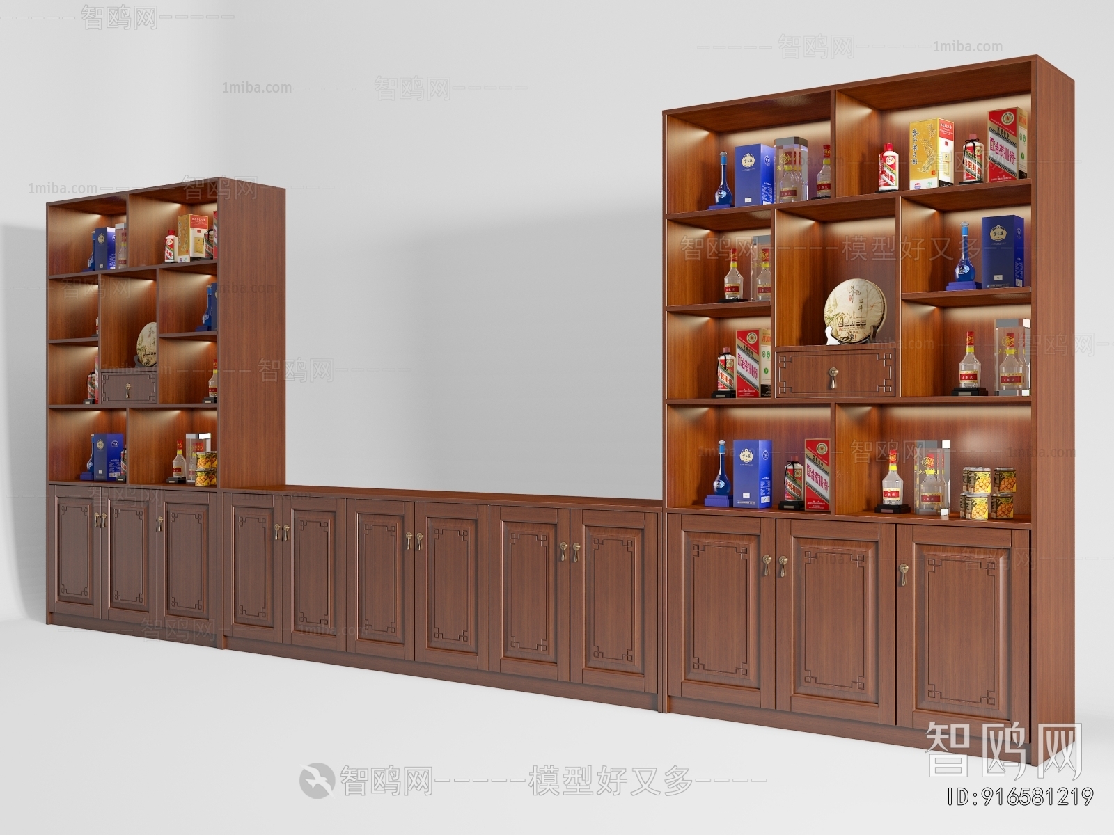 Modern Wine Cabinet