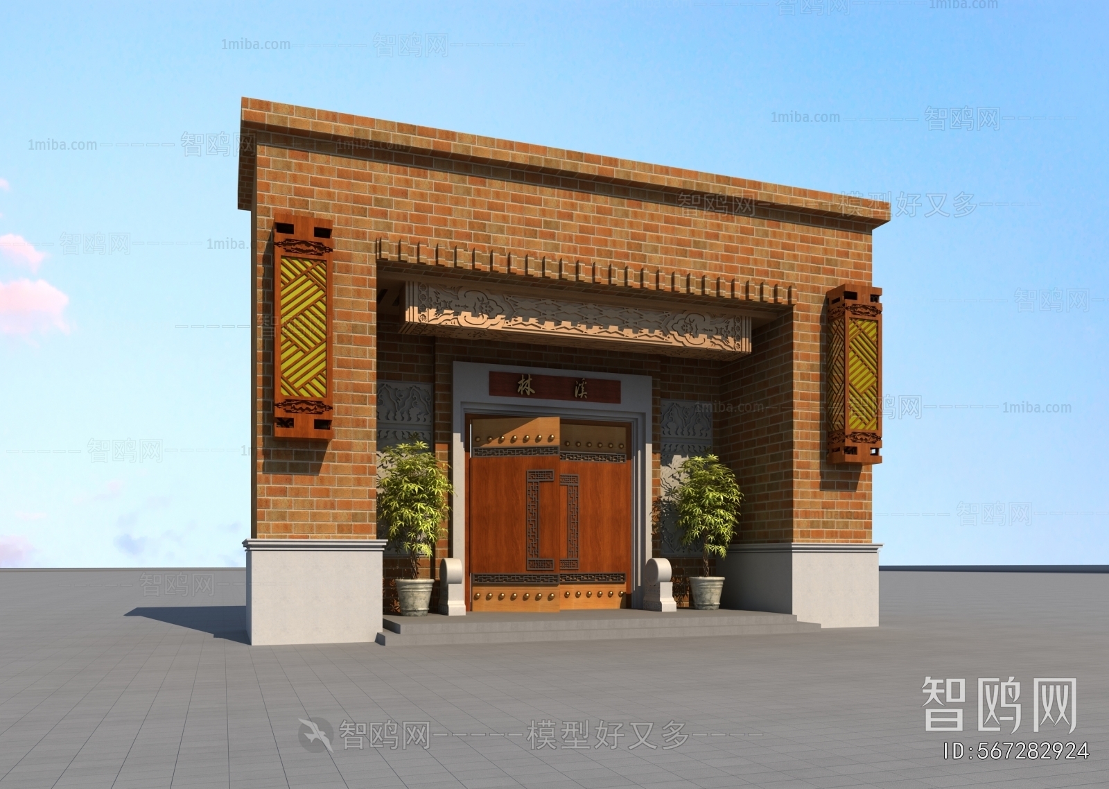 Chinese Style Facade Element