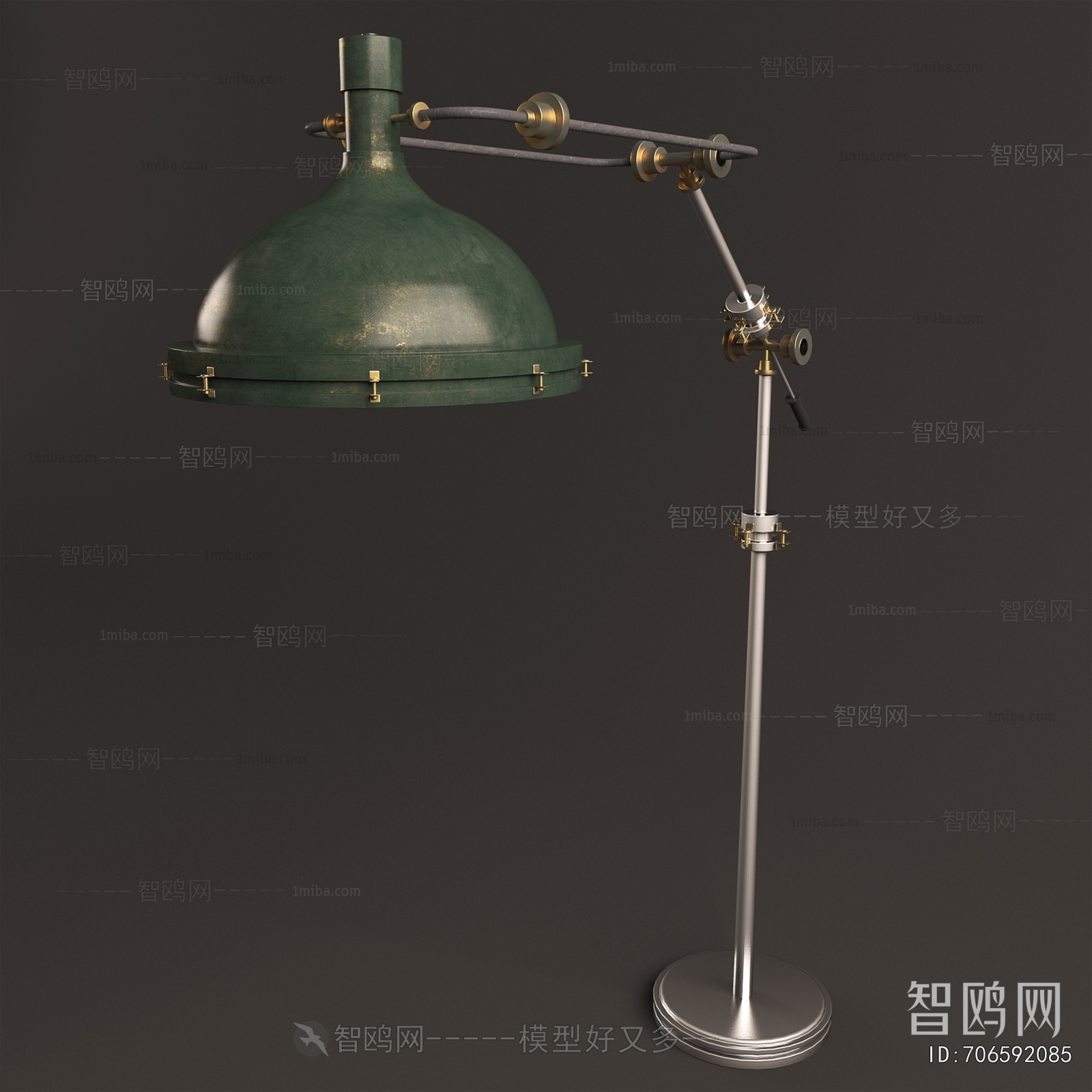 Industrial Style Table Lamp