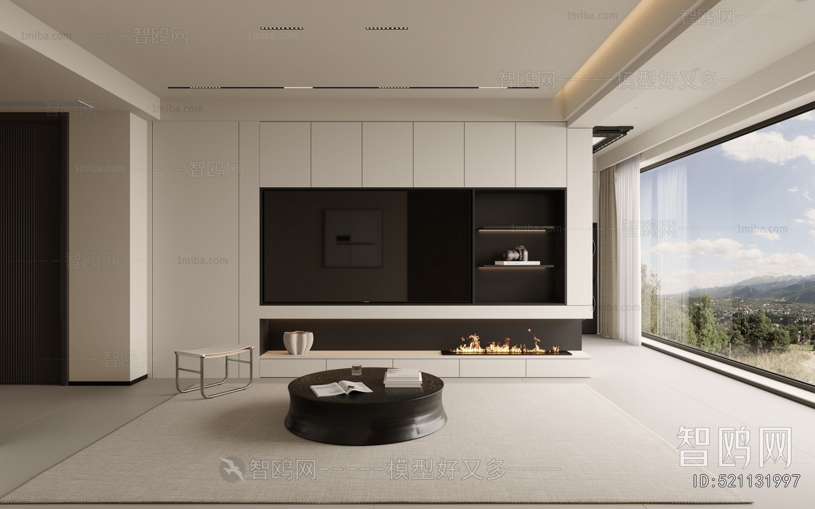 Modern A Living Room