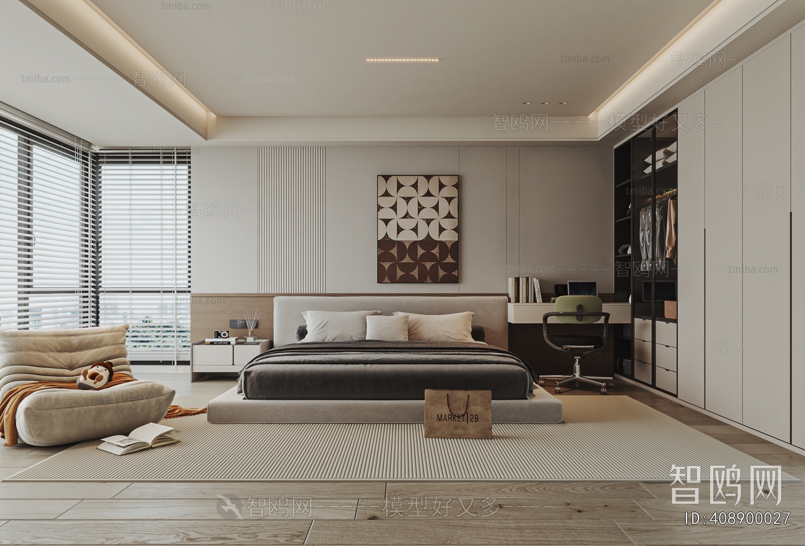 Modern Bedroom