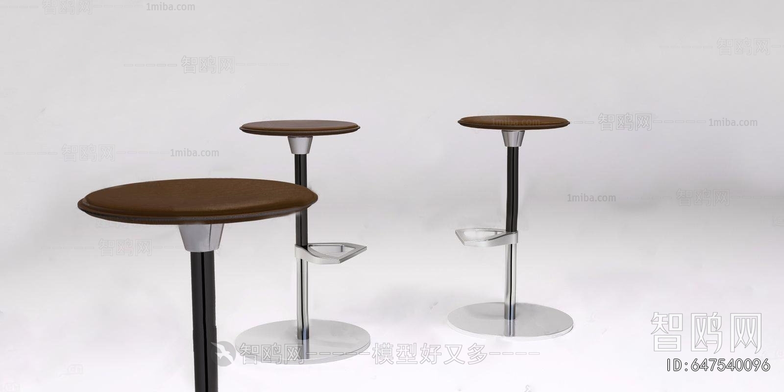 Modern Bar Chair