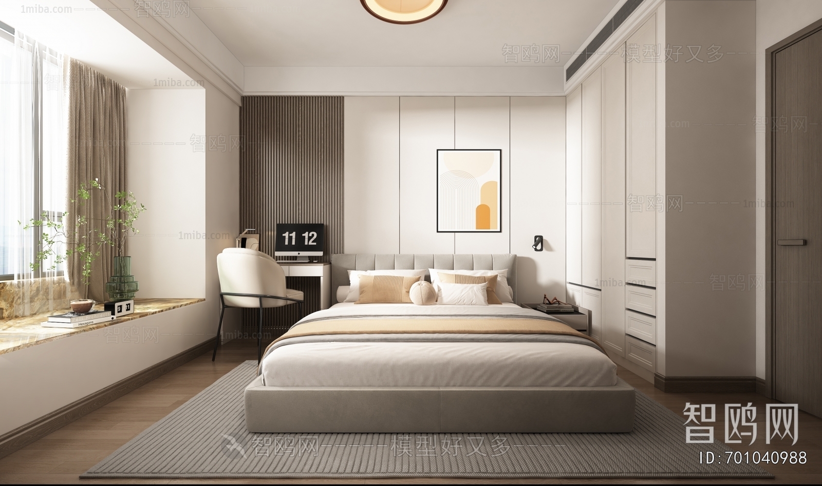 Modern Bedroom