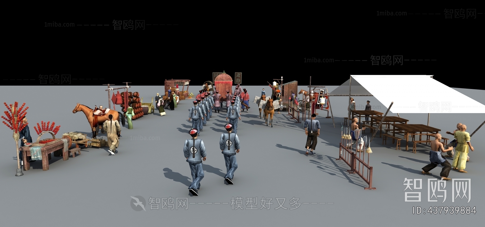 Chinese Style Multiplayer