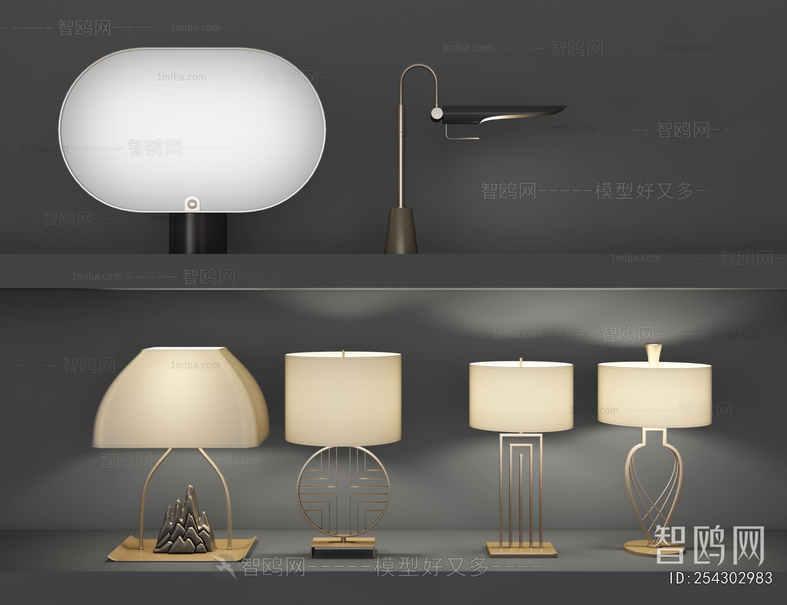 New Chinese Style Table Lamp