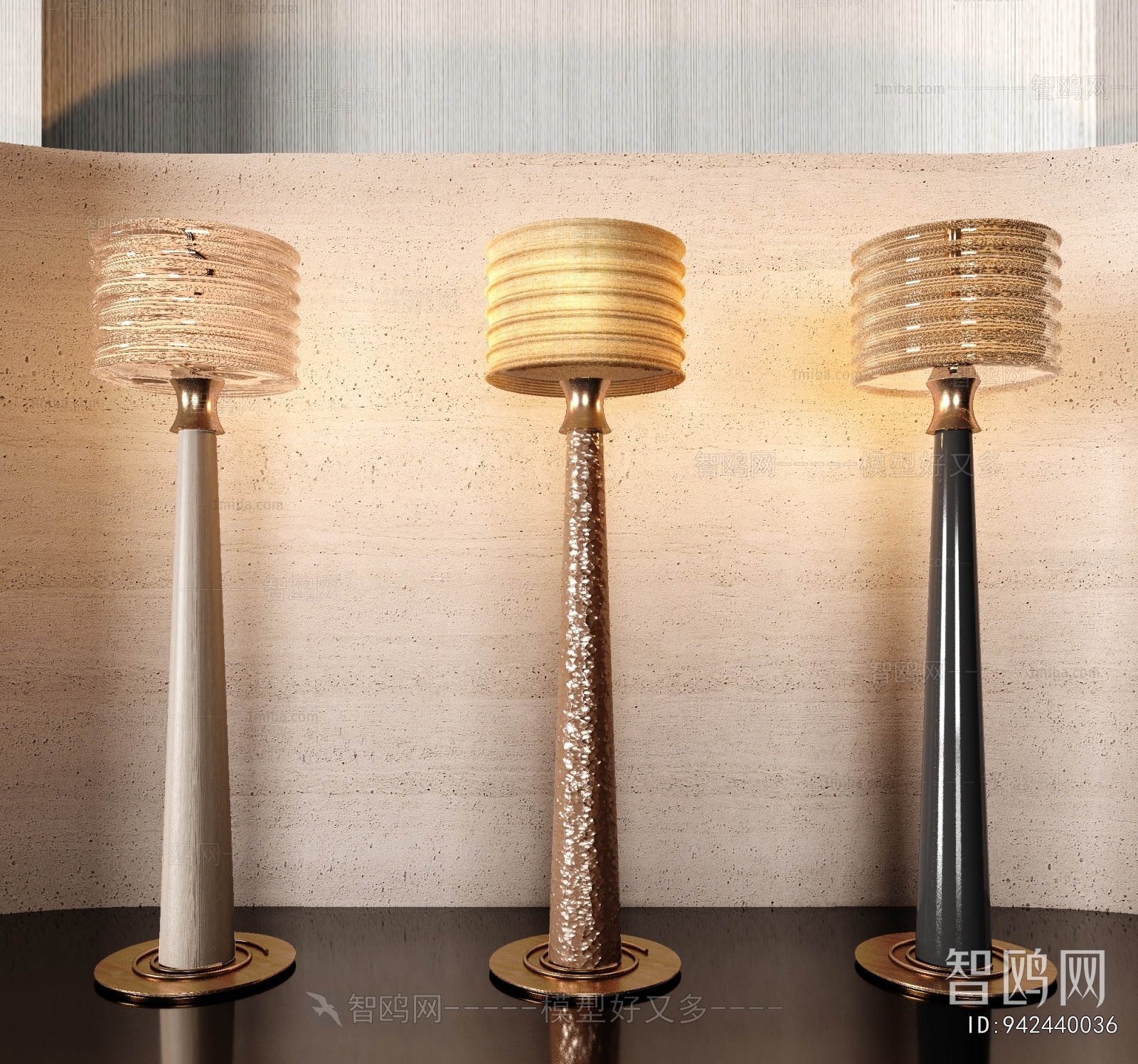 Modern Floor Lamp