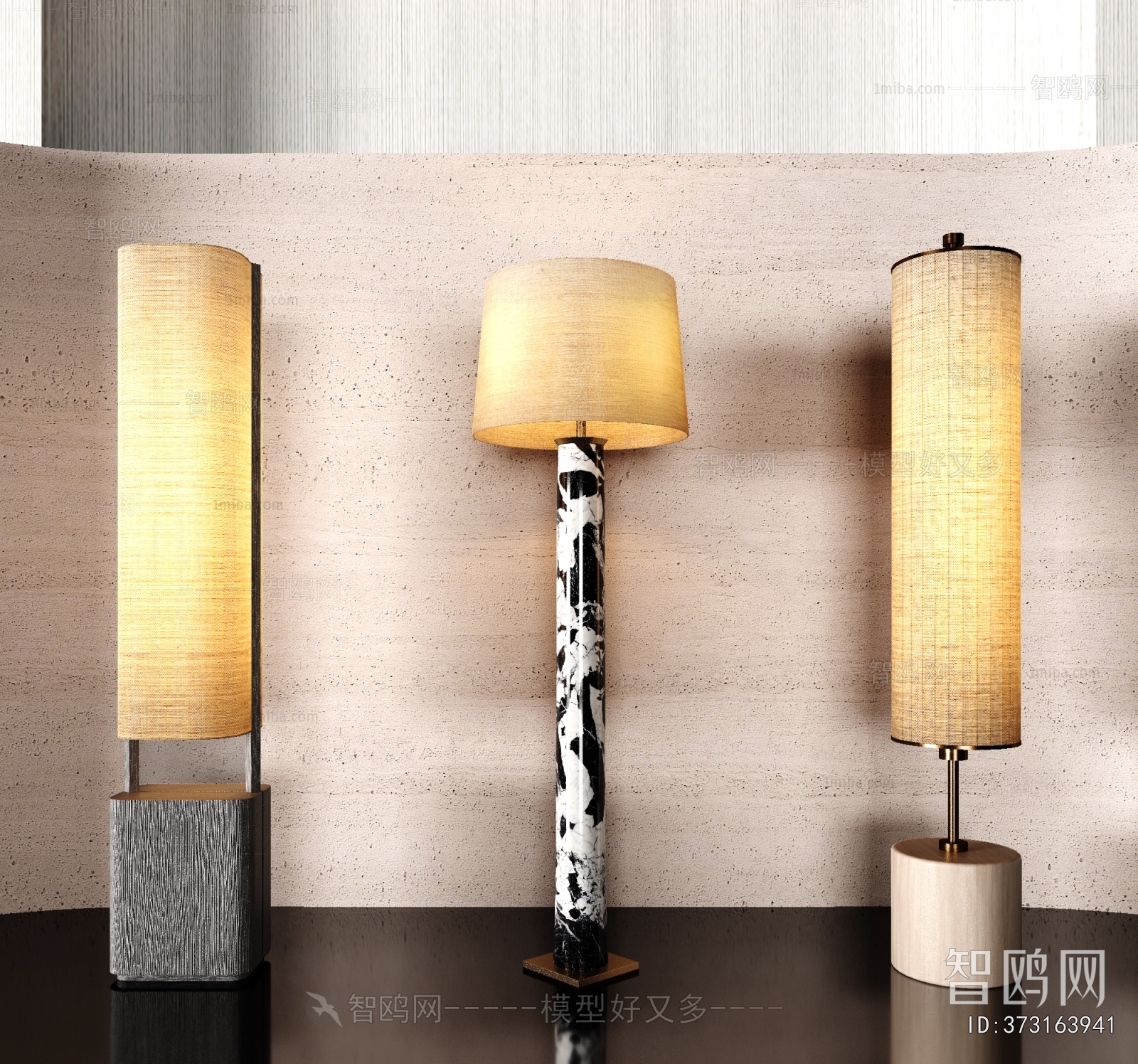 Modern Floor Lamp