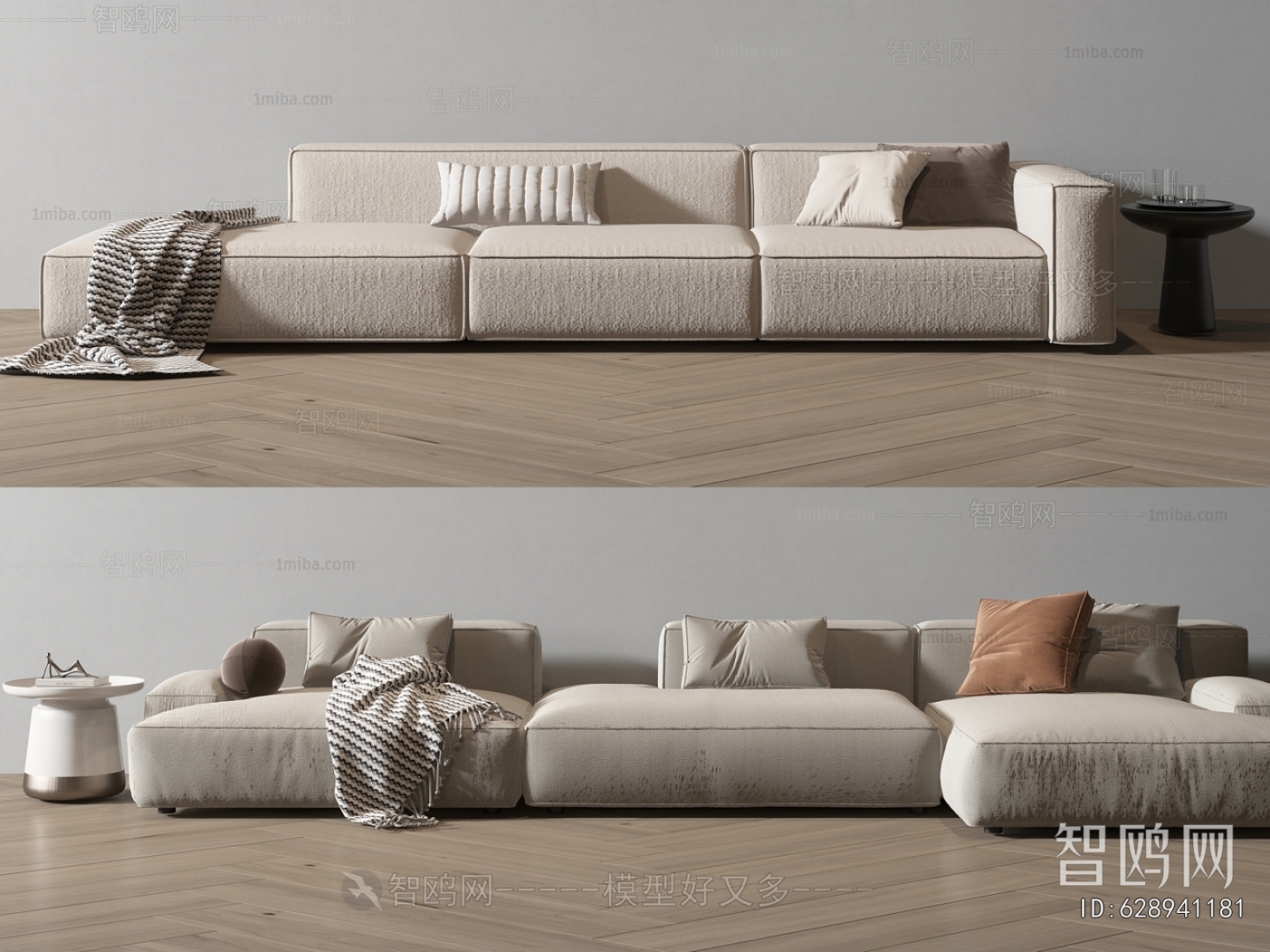 Modern Corner Sofa