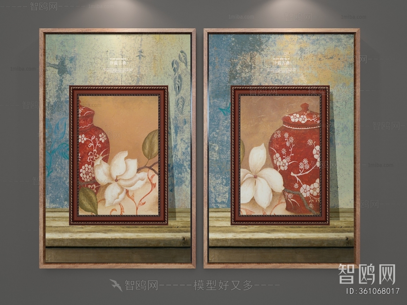 New Chinese Style Painting