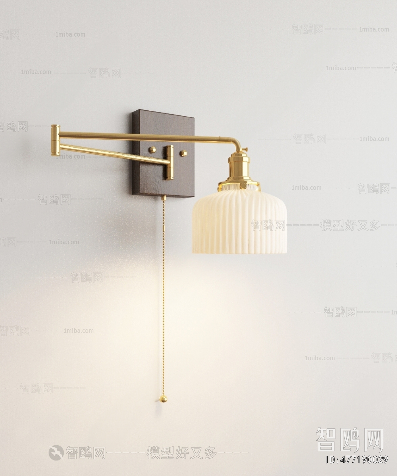 Modern Wall Lamp