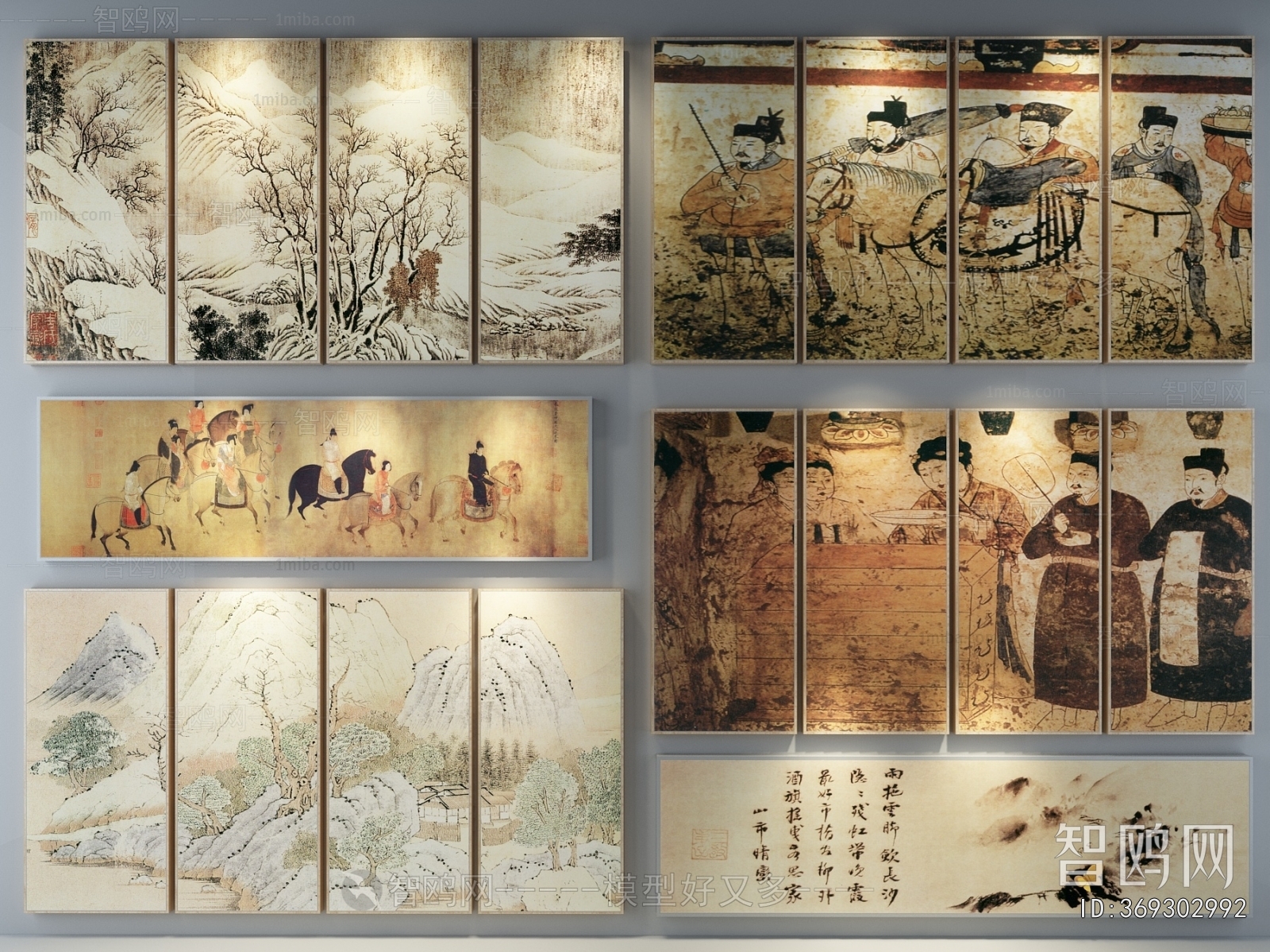 New Chinese Style Painting