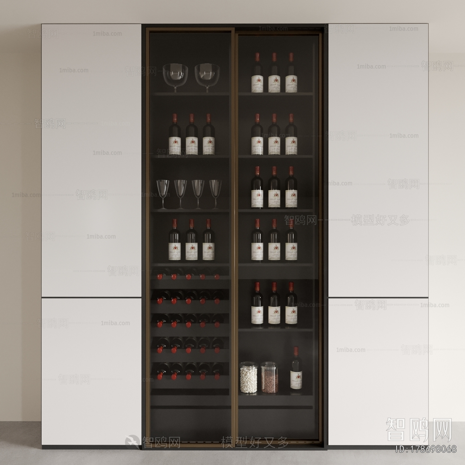 Modern Wine Cabinet