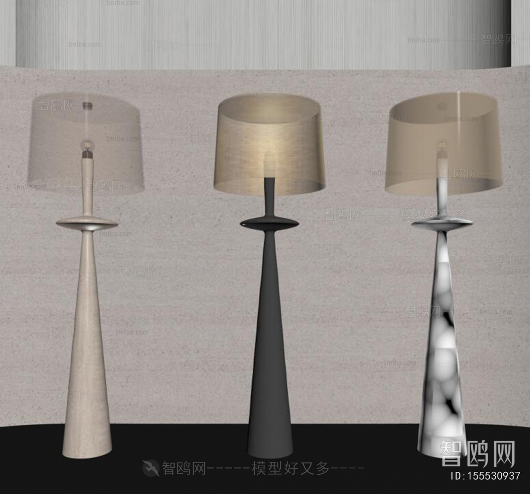 Modern Floor Lamp