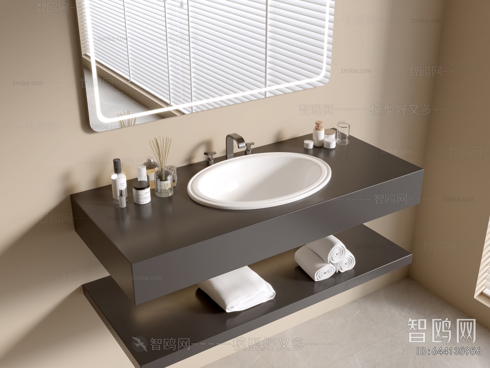 Modern Bathroom Cabinet