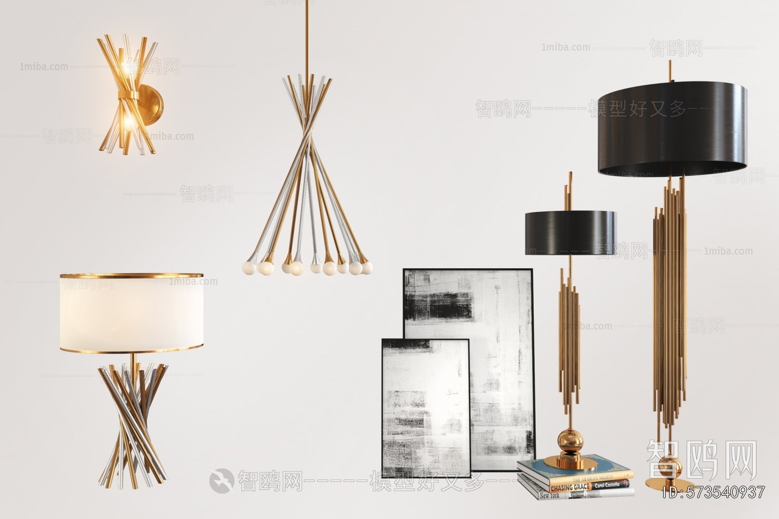 Modern Table Lamp