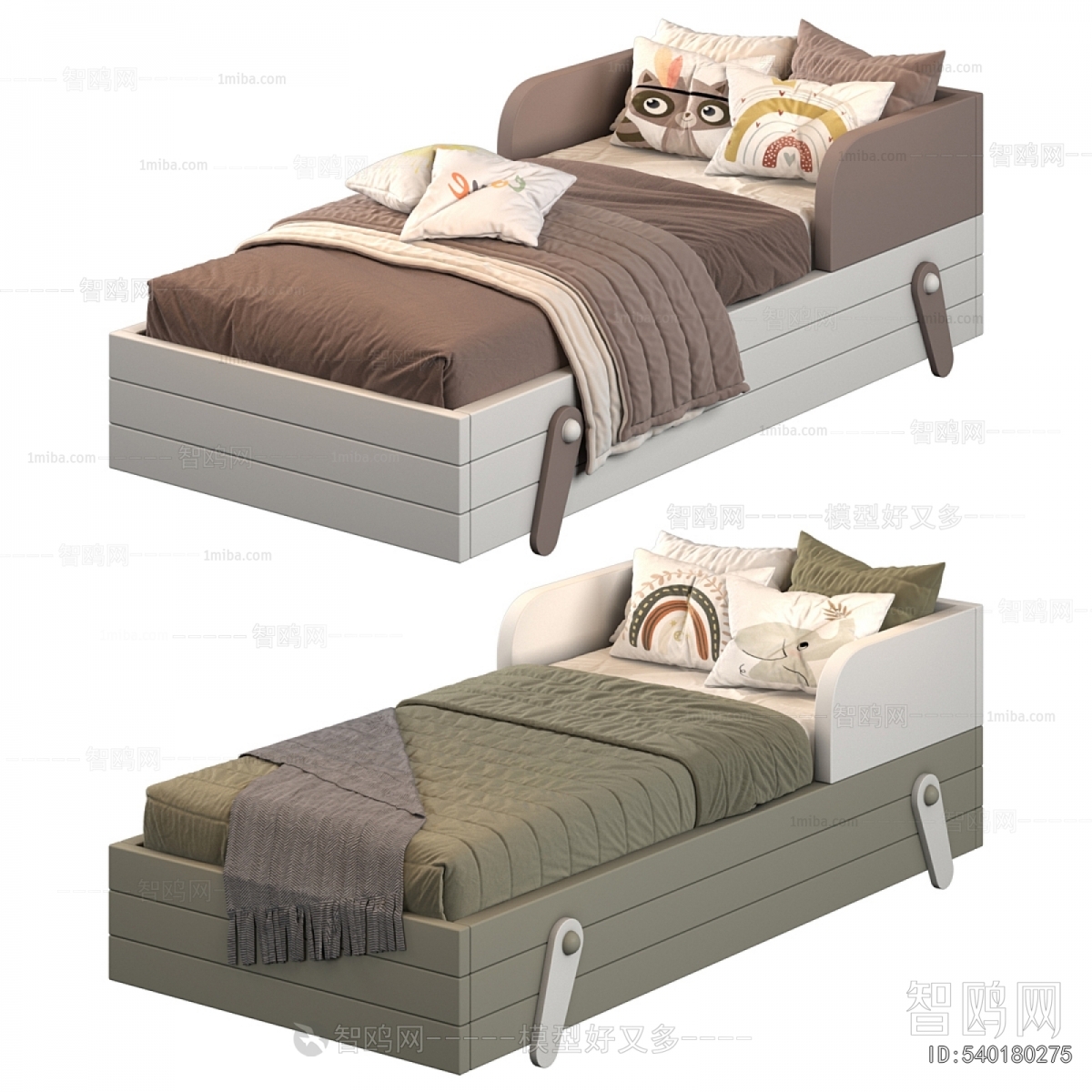 Modern Child's Bed