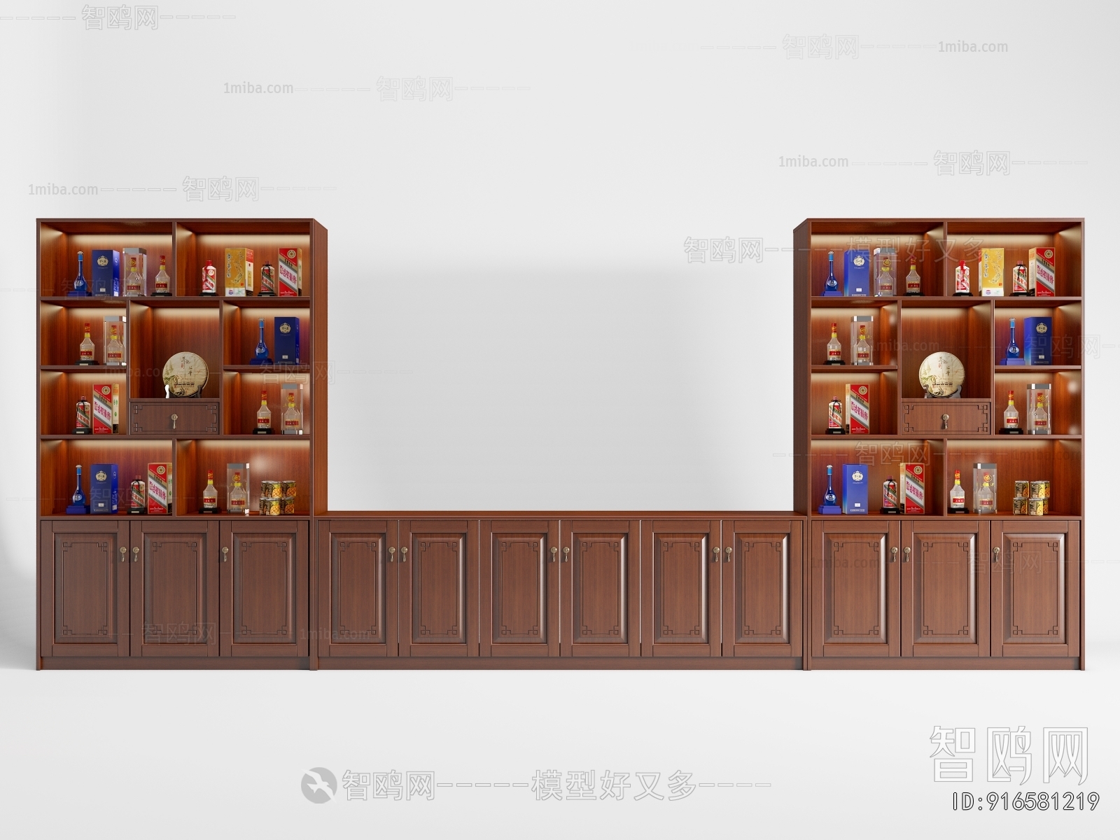 Modern Wine Cabinet