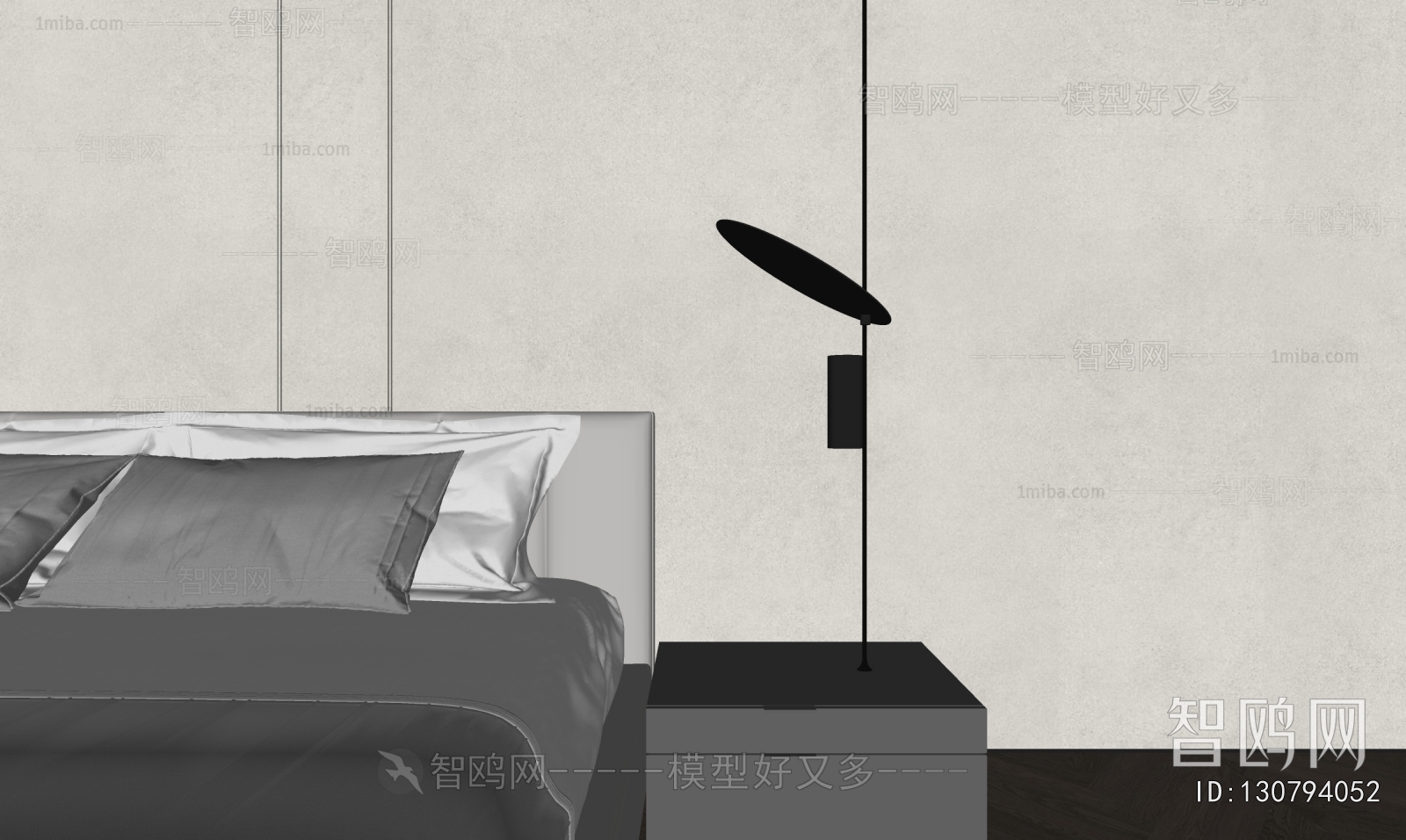 Modern Table Lamp