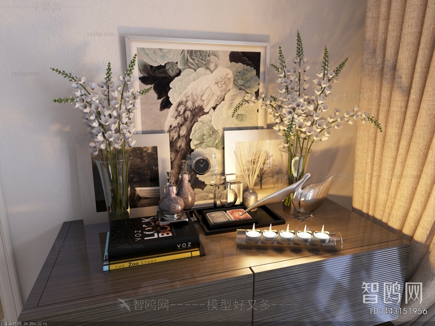 Modern Decorative Set