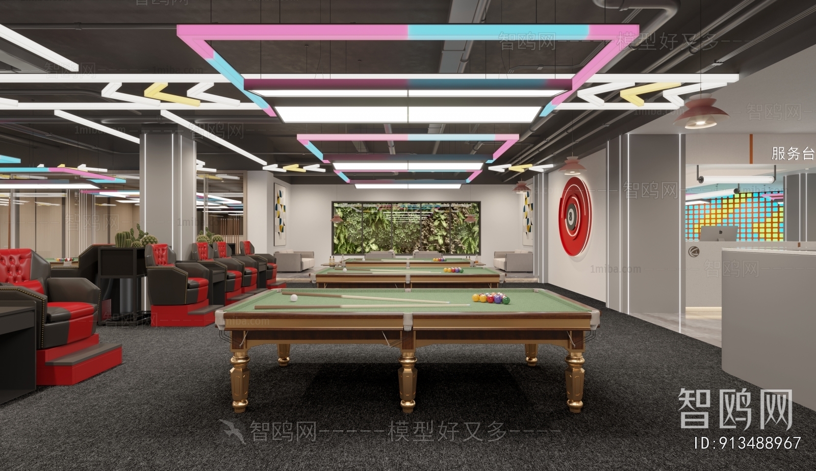 Modern Billiard Room